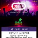 우리동네PC 이미지