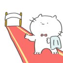 네츠이
