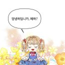 슬로우터틀 이미지