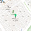 군포유약국 이미지