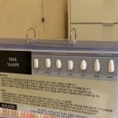 효성[HYOSUNG]공덕 빌딩 | 공덕네일 | 여온네일, 공덕 봄네일아트 추천 이달의아트 후기