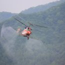 제주산림항공관리소 이미지