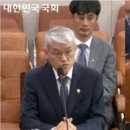 ‘지귀연 향응 의혹’ 업소 사장 “지금은 룸살롱 아냐…작년 상황은 몰라”﻿ 이미지