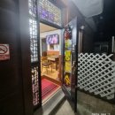 풍년어탕국수 이미지