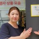 마천청소년센터 이미지