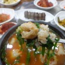 오복순대 이미지