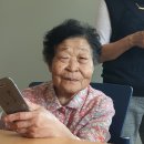 중촌경로당 이미지