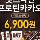 잇츠나인 이미지