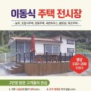(주)수덕