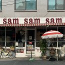 보덕식당 | 용산 삼각지 쌤쌤쌤 sam sam sam