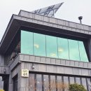 신야춘추 | 공주 동학사 맛집 부모님 모시고 가기 좋은 사찰음식 전문점 신야춘추