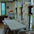 보금자리요양원 네이버블로그