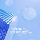 더퍼퓸 이미지