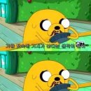 지행시