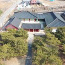 충간공보물제651호박물관 이미지