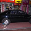 오토인모터스 이미지