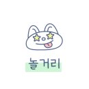 (주)연보람 우유