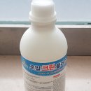 로얄크린 이미지