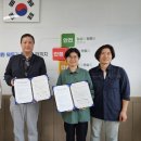 일산한울요양병원 이미지