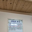 봉평메밀막국수냉면 이미지