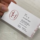 상지프라자 | 부천 중동 메디컬 스킨케어 전문점 "미엘부띠크" 스킨플래닝 개강추 후기.