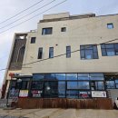 봉포대게찜 게 섯거라 이미지