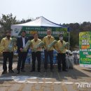 지천농협 하나로마트 이미지