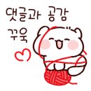 내원정사 옆 이미지