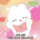 유레카