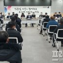 오천면행정복지센터 이미지