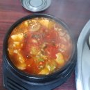 반송식당 네이버블로그
