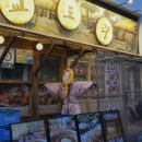 도리 | 홍대입구 조용한 술집 교도리 닭도리탕 후기