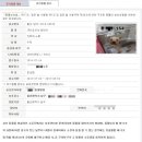 오마이펫 이미지