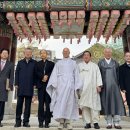 조계종 총무원장 진우스님, 종교지도자협의회 공동대표의장 재선출 이미지