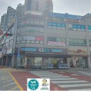 설봉초등학교 이미지