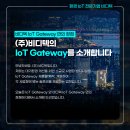 (주)비디텍 이미지