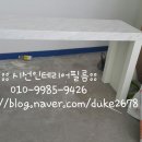 크린토피아(그린타운) 이미지