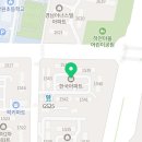 온누리 성진약국 이미지