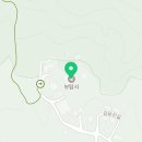 연곡리 사지 3층석탑 이미지