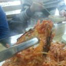 성미아구찜 이미지