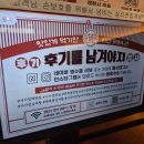 사가정역2번출구 이미지