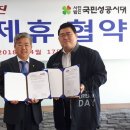 성공시대 이미지