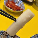 [자양동] 건대 숙성회 막회 맛집 <강남어판장> 새벽1시까지 영업