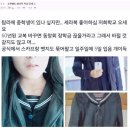 탐라전설
