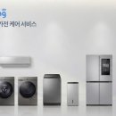 토탈가전 - 광명시 설월로 3-95 | 토탈가전