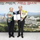 동두천농업협동조합 이미지