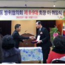 (주)의송 이미지