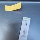 제일가정의원 이미지