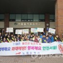 을지초등학교 이미지