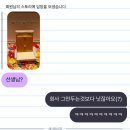 BVLGARI 불가리 비제로원 목걸이 로즈골드 후기